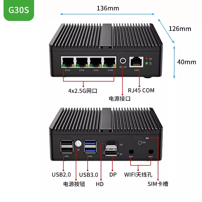 Pfsense Firewall Router 2.5G 4 I226 - G48s alder lake n100 roteador macio