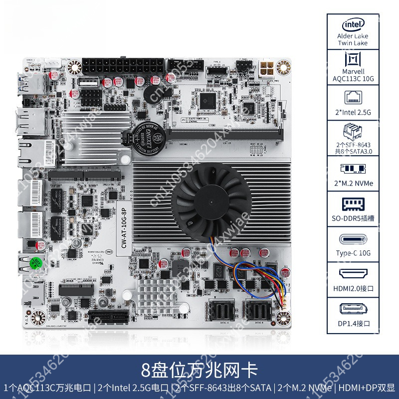 Nas Motherboard 8 Sata Mini Itx - Placa-Mãe NAS de 8 Baias com