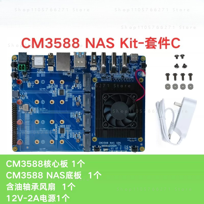 Placa de Desenvolvimento RK358 - Rockchip Rk3588 Development Board avaliação e preço