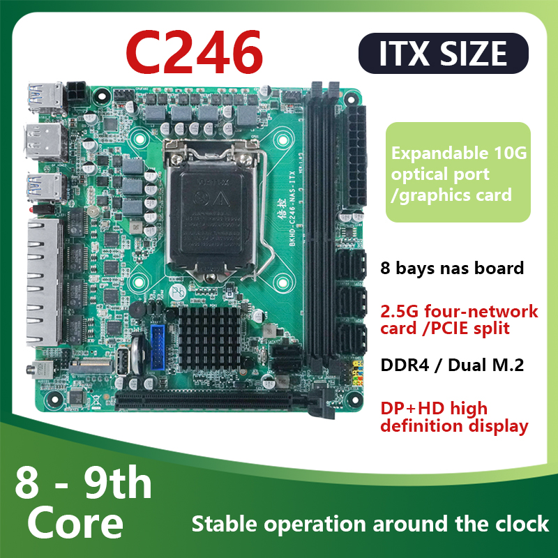 Placa-mãe C246 ITX NAS Suporta - Nas Motherboard 8 Sata Mini Itx avaliação e preço