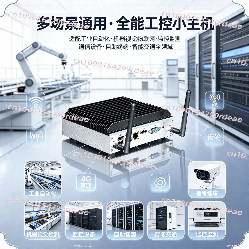 Mini PC Industrial - Quad-Core - Fanless Industrial Pc Rs485 Core I7 avaliação e preço